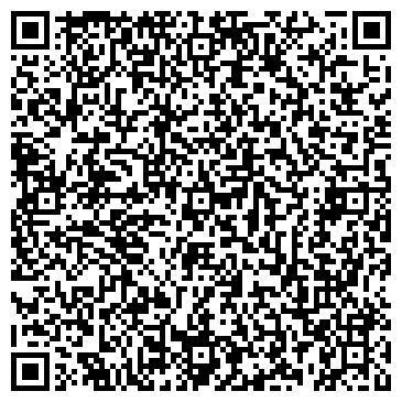 QR-код с контактной информацией организации ТрансАЗС, ЗАО, №54