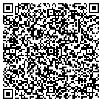 QR-код с контактной информацией организации Beauty