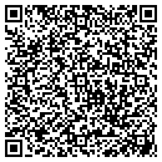 QR-код с контактной информацией организации АЗС НОВАТЭК, №11