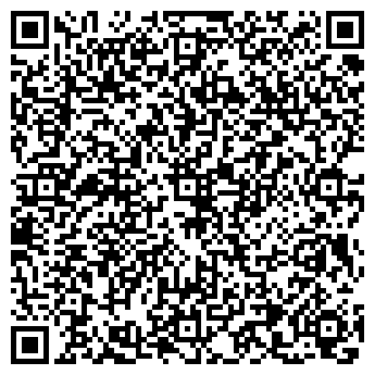 QR-код с контактной информацией организации Be Bright