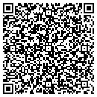 QR-код с контактной информацией организации Антиквар