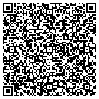 QR-код с контактной информацией организации Нэтали