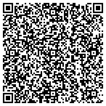 QR-код с контактной информацией организации Элема