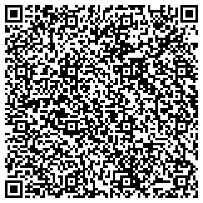 QR-код с контактной информацией организации Тамбовская областная специальная библиотека для слепых им. Н.А. Островского