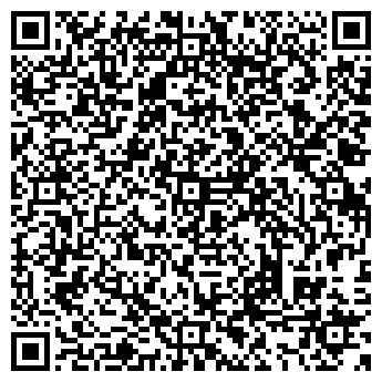 QR-код с контактной информацией организации Зеркарла