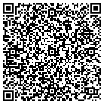 QR-код с контактной информацией организации Лаванда