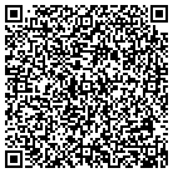 QR-код с контактной информацией организации Алиса