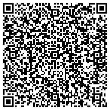 QR-код с контактной информацией организации ООО Отис Лифт
