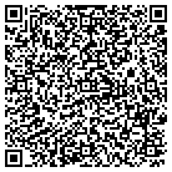 QR-код с контактной информацией организации ООО Ставрополькартон