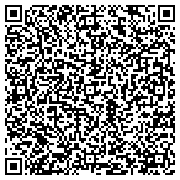 QR-код с контактной информацией организации Библиотека №9 им. И.А. Крылова
