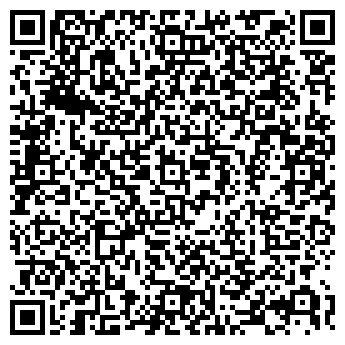 QR-код с контактной информацией организации АЗС, ООО Газпром