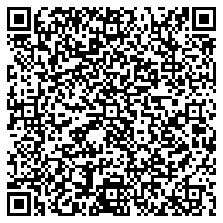 QR-код с контактной информацией организации Сочи