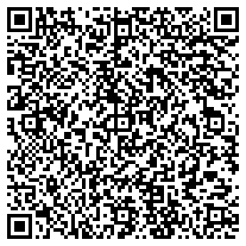 QR-код с контактной информацией организации Аврора