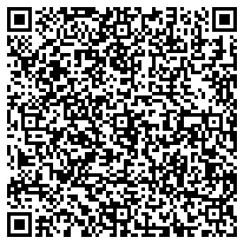 QR-код с контактной информацией организации Арбат