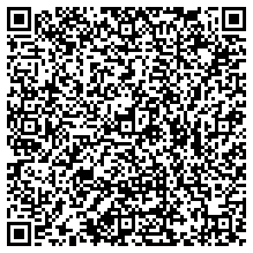 QR-код с контактной информацией организации Киноцентр на Красной площади