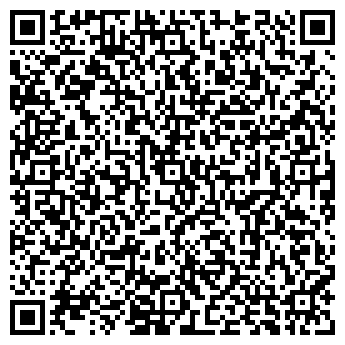 QR-код с контактной информацией организации ООО Ставропольагрострой