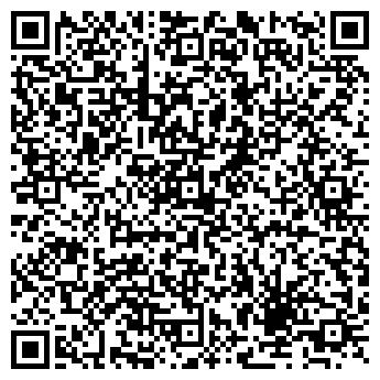 QR-код с контактной информацией организации Сити de Luxe