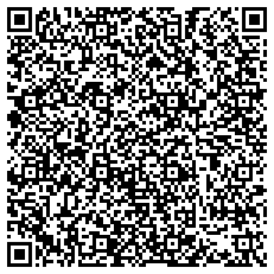 QR-код с контактной информацией организации ООО Донмикс