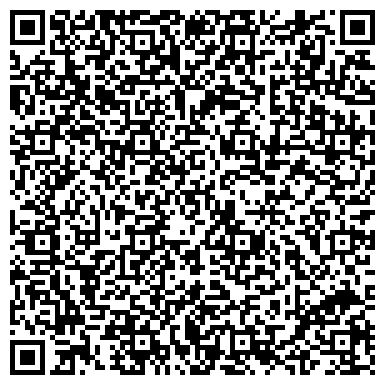 QR-код с контактной информацией организации Борщёвский исторический музей им. героя Советского Союза Зои Космодемьянской