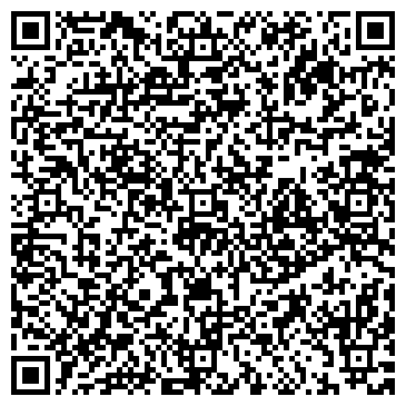 QR-код с контактной информацией организации ООО «ФРОСТ»