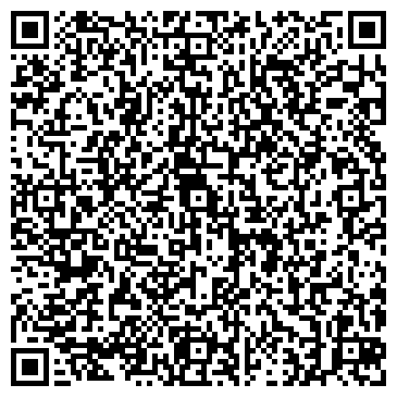 QR-код с контактной информацией организации ООО Элси-Строй