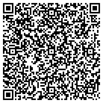 QR-код с контактной информацией организации АЗС Татнефть, №64