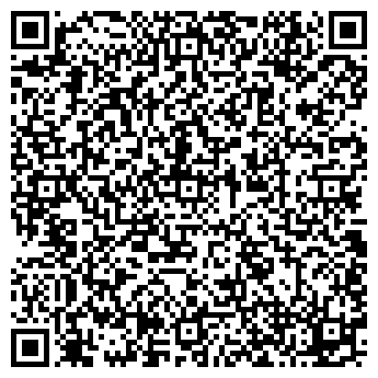 QR-код с контактной информацией организации Улей Плюс