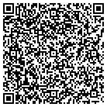 QR-код с контактной информацией организации ИП Галаджян Л.Т.