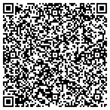 QR-код с контактной информацией организации ООО «СМАРТ ПРО»