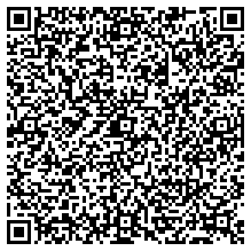 QR-код с контактной информацией организации Спасо-Преображенский кафедральный собор