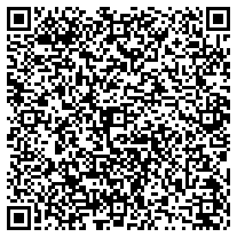 QR-код с контактной информацией организации Этруаль