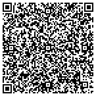 QR-код с контактной информацией организации ООО Бэби Лайн РОС
