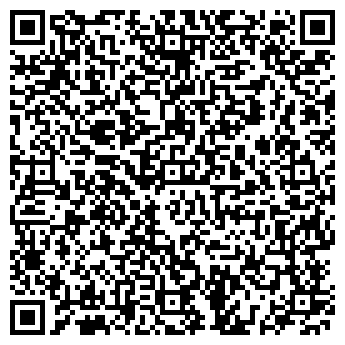 QR-код с контактной информацией организации ООО Центр начисления