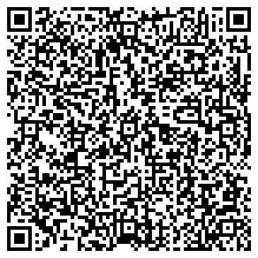 QR-код с контактной информацией организации Дети в моде