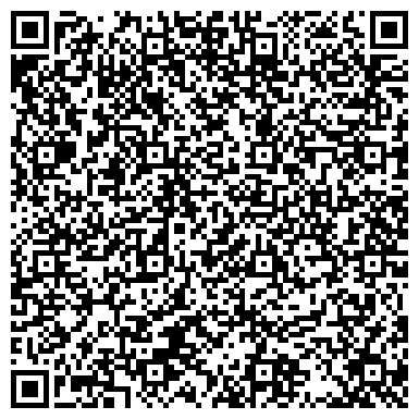 QR-код с контактной информацией организации ООО Мировые Технологии Строительства