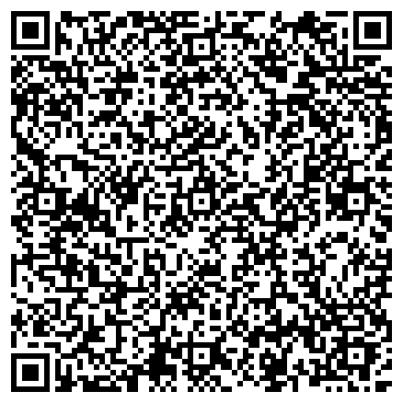 QR-код с контактной информацией организации В некотором царстве