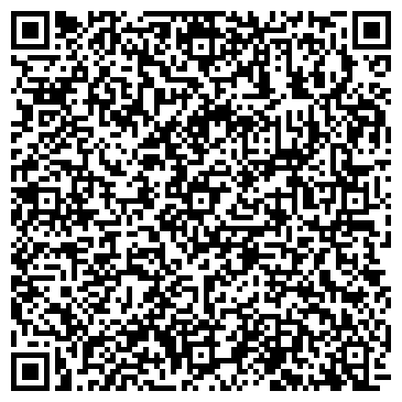 QR-код с контактной информацией организации Верх-Исетский районный суд
