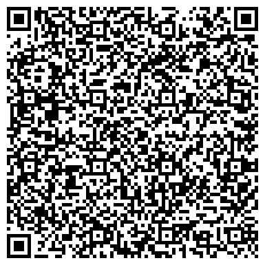 QR-код с контактной информацией организации Грузоподъемспецтехника-Ростов