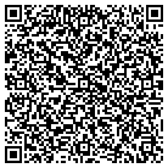 QR-код с контактной информацией организации ООО РемЭнергоМаш