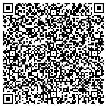 QR-код с контактной информацией организации АЗС Роснефть, №30