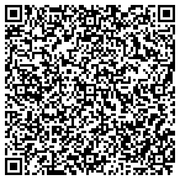 QR-код с контактной информацией организации Видео Интернешнл Хабаровск