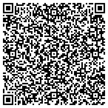 QR-код с контактной информацией организации Алтан Янтарь