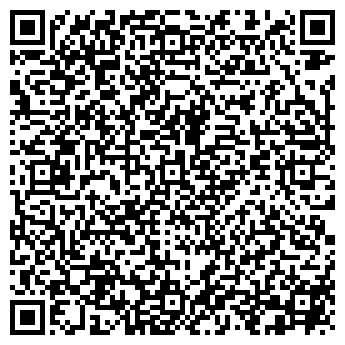 QR-код с контактной информацией организации «Виктория»