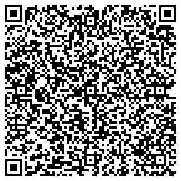QR-код с контактной информацией организации da Vinci