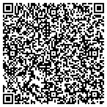 QR-код с контактной информацией организации Эпл Даймонд