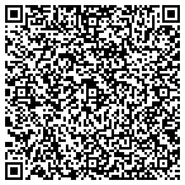 QR-код с контактной информацией организации Шаги