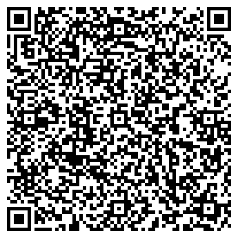 QR-код с контактной информацией организации Красота