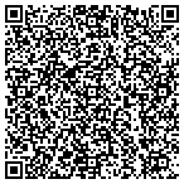 QR-код с контактной информацией организации Элема