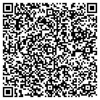 QR-код с контактной информацией организации EMERALD