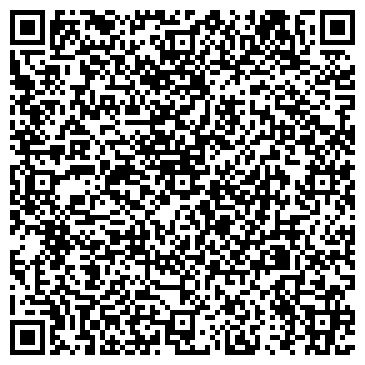 QR-код с контактной информацией организации ООО Гасс-Волгоград